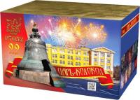 Царь-Колокол Салют купить #REGION_NAME_DECLINE_PP# | #REGION_TAG_VSTAVKA_TAYT#