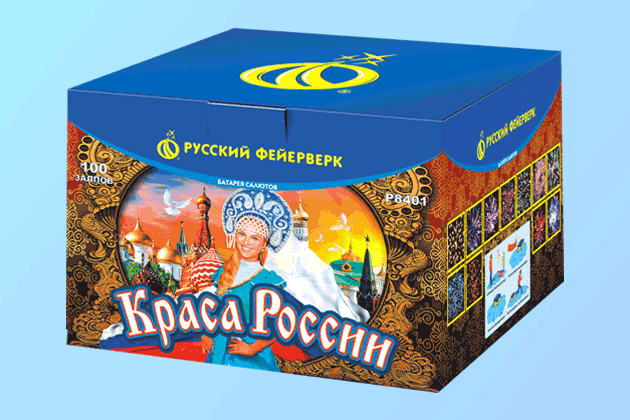 Салюты со скидкой 45% только здесь и сегодня! Раменское | ramenskoe.salutsklad.ru