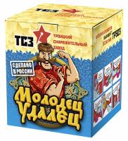 Молодец удалец Салют купить в Раменском | ramenskoe.salutsklad.ru