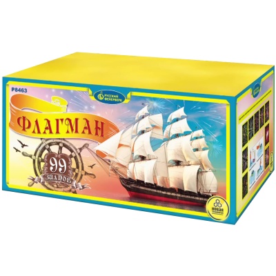 Флагман Батарея салютов купить в Раменском | ramenskoe.salutsklad.ru