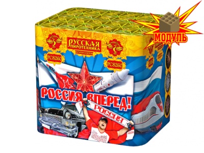 Россия, вперед! Батарея салютов купить в Раменском | ramenskoe.salutsklad.ru