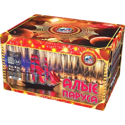 Алые паруса Фейерверк купить в Раменском | ramenskoe.salutsklad.ru