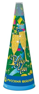 Чин-чин Пиротехнический фонтан купить в Раменском | ramenskoe.salutsklad.ru