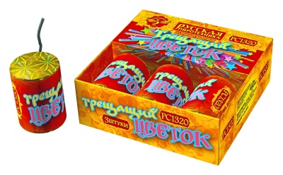 Трещащий цветок Петарды купить в Раменском | ramenskoe.salutsklad.ru