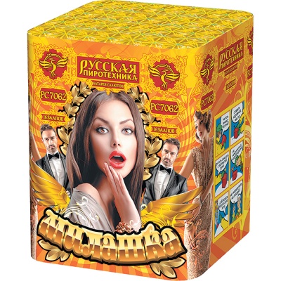 Милашка Салют купить в Раменском | ramenskoe.salutsklad.ru