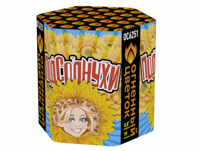 Подсолнухи Салют купить в Раменском | ramenskoe.salutsklad.ru