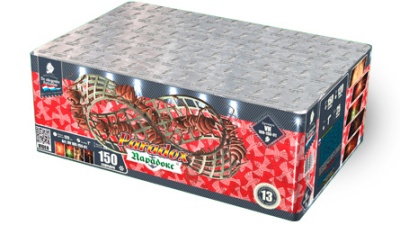 Парадокс Салют купить в Раменском | ramenskoe.salutsklad.ru