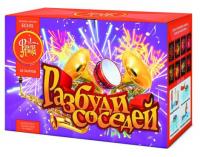 Разбуди соседей Салют купить в Раменском | ramenskoe.salutsklad.ru