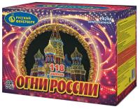 Огни России Батарея салютов купить в Раменском | ramenskoe.salutsklad.ru