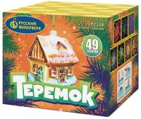 Теремок Батарея салютов купить в Раменском | ramenskoe.salutsklad.ru
