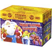 Новогодний сюрприз New Батарея салютов купить в Раменском | ramenskoe.salutsklad.ru