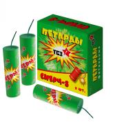 Смерч-8 Петарды купить в Раменском | ramenskoe.salutsklad.ru