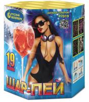 Шар-пей Батарея салютов купить в Раменском | ramenskoe.salutsklad.ru