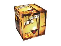 Южная ночь Фейерверк купить в Раменском | ramenskoe.salutsklad.ru