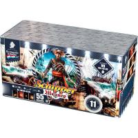 Шкипер Салют купить в Раменском | ramenskoe.salutsklad.ru