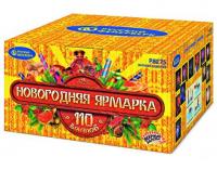 Новогодняя ярмарка Комбинированный Фейерверк купить в Раменском | ramenskoe.salutsklad.ru