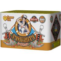 Амстердам Салют купить в Раменском | ramenskoe.salutsklad.ru