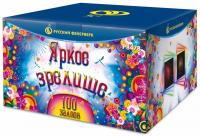 Яркое зрелище Салют купить в Раменском | ramenskoe.salutsklad.ru