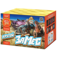 Крутой замес Салют купить в Раменском | ramenskoe.salutsklad.ru