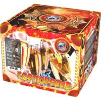 Корпоратив Фейерверк купить в Раменском | ramenskoe.salutsklad.ru