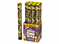 Праздничная 50 Пневматическая хлопушка купить в Раменском | ramenskoe.salutsklad.ru