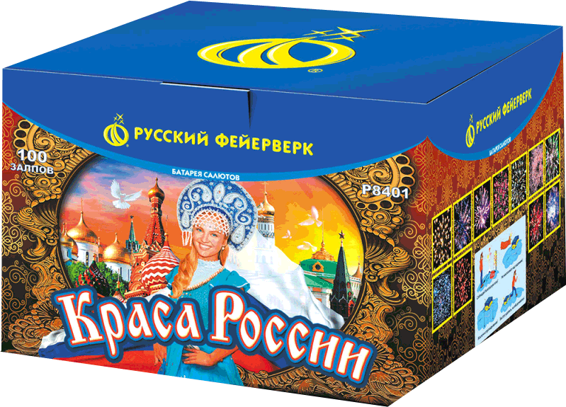 Салюты со скидкой 45% только здесь и сегодня! Раменское