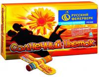 Солнечный цветок Летающие фейерверки купить в Раменском | ramenskoe.salutsklad.ru