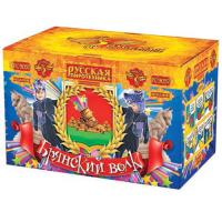 Брянский волк Комбинированный Фейерверк купить в Раменском | ramenskoe.salutsklad.ru