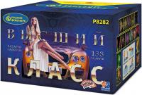 Высший класс Батарея салютов купить в Раменском | ramenskoe.salutsklad.ru