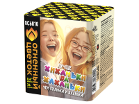 Хиханьки да Хахоньки Батарея салютов купить в Раменском | ramenskoe.salutsklad.ru