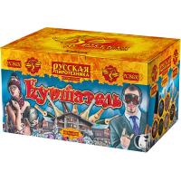 Куршавель Салют купить в Раменском | ramenskoe.salutsklad.ru