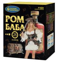 Ром-Баба Фейерверк купить в Раменском | ramenskoe.salutsklad.ru