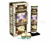 Три богатыря Фестивальные шары купить в Раменском | ramenskoe.salutsklad.ru