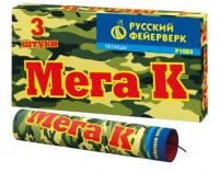 Мега К Петарды купить в Раменском | ramenskoe.salutsklad.ru