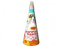 Благородная фудзияма Пиротехнический фонтан купить в Раменском | ramenskoe.salutsklad.ru