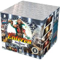 Абордаж Батарея салютов купить в Раменском | ramenskoe.salutsklad.ru