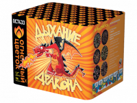 Дыхание дракона Фейерверк купить в Раменском | ramenskoe.salutsklad.ru