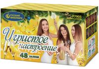 Игристое настроение Салют купить в Раменском | ramenskoe.salutsklad.ru