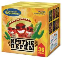 Крутые перцы Фейерверк купить в Раменском | ramenskoe.salutsklad.ru