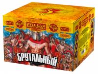 Брутальный Батарея салютов купить в Раменском | ramenskoe.salutsklad.ru