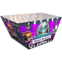 Морское сражение Салют купить в Раменском | ramenskoe.salutsklad.ru