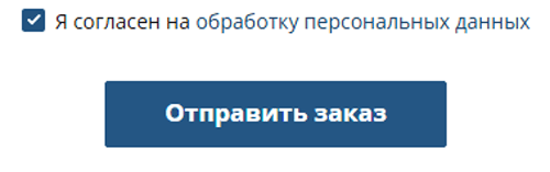 Купить фейерверк Раменское