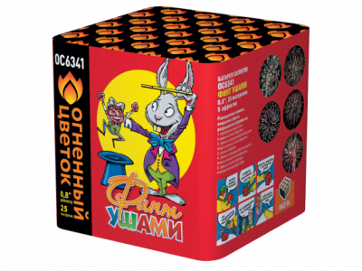 Финт ушами Салют купить в Раменском | ramenskoe.salutsklad.ru