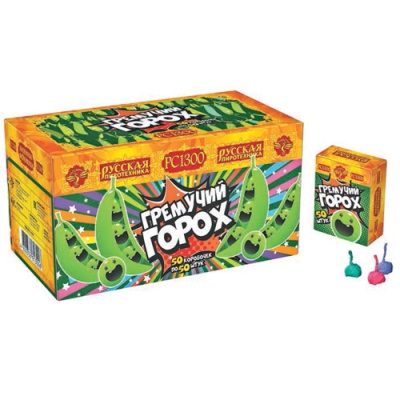 Гремучий горох (цветной, крашенный) Петарды купить в Раменском | ramenskoe.salutsklad.ru