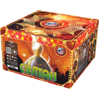 Султан Салют купить в Раменском | ramenskoe.salutsklad.ru