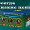 Продажа фейерверков оптом Раменское  | ramenskoe.salutsklad.ru