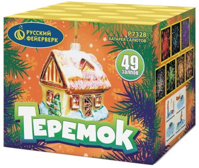 Теремок Батарея салютов купить в Раменском | ramenskoe.salutsklad.ru