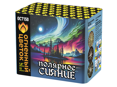 Полярное сияние Фейерверк купить в Раменском | ramenskoe.salutsklad.ru