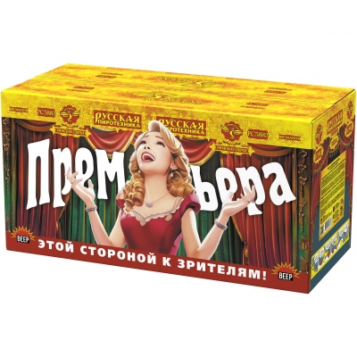 Премьера Римские свечи купить в Раменском | ramenskoe.salutsklad.ru