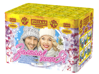 Зимняя вишня Салют купить в Раменском | ramenskoe.salutsklad.ru